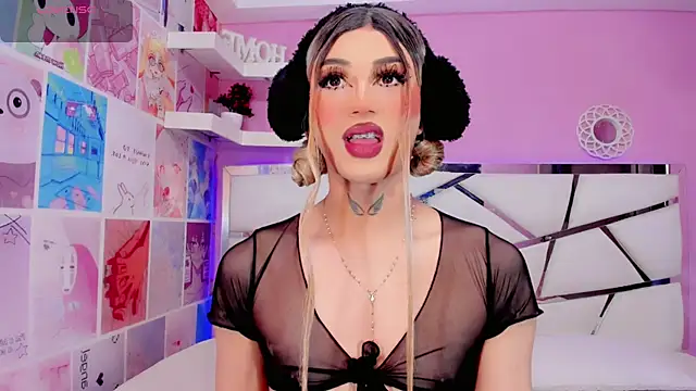 Snapshot of Miacuteee chatting on 12/05/25, 09:01 Miacuteee online show from 12/05/25, 09:01