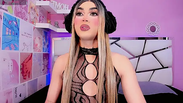 Snapshot of Miacuteee chatting on 11/28/25, 08:31 Miacuteee online show from 11/28/25, 08:31