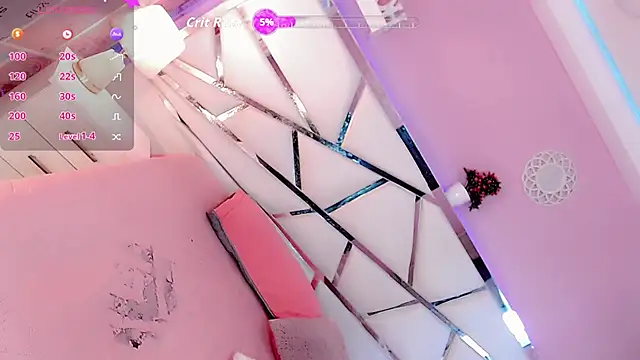 Snapshot of Miacuteee chatting on 09/26/25, 08:49 Miacuteee online show from 09/26/25, 08:49