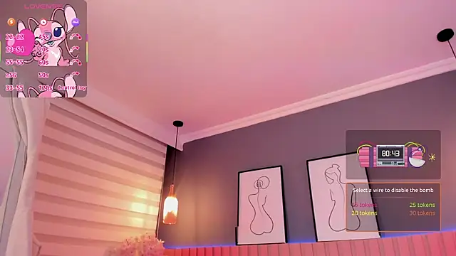 Maraia Ford online show from 12/13/25, 08:04