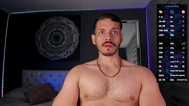 TianZilac online show from 11/17/25, 09:08