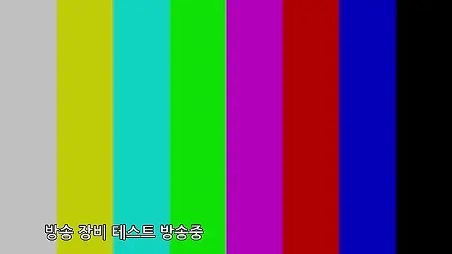 Snapshot of min9811 chatting on 12/03/25, 09:20 min9811 online show from 12/03/25, 09:20