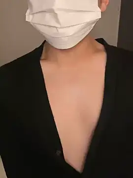 Snapshot of min9811 chatting on 11/02/25, 01:38 min9811 online show from 11/02/25, 01:38