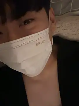 Snapshot of min9811 chatting on 11/12/25, 01:48 min9811 online show from 11/12/25, 01:48