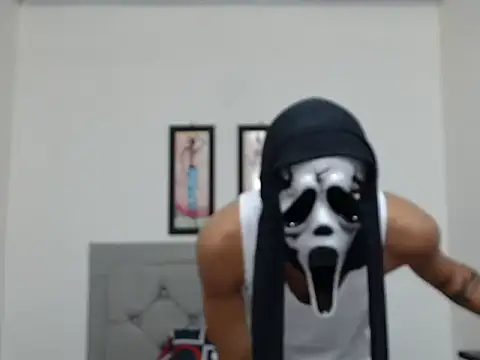 Snapshot of sebasbight chatting on 10/14/25, 08:20 sebasbight online show from 10/14/25, 08:20