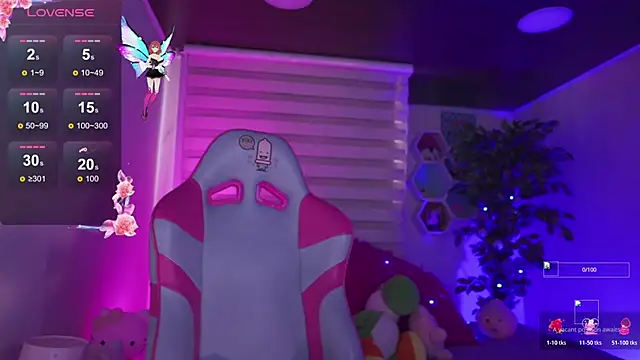  chloe moons  online show from 11/26/25, 04:29