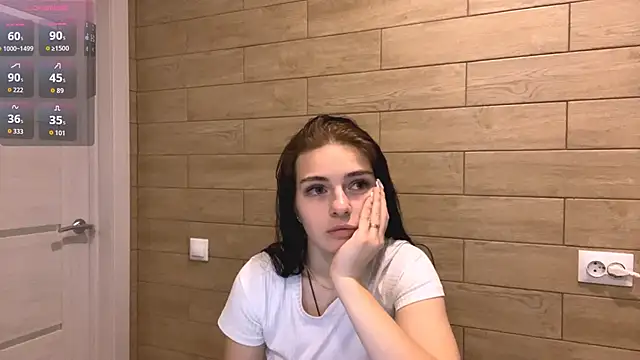 TianaWidell online show from 12/17/25, 12:43