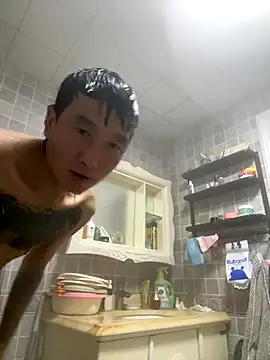 YJBJ258258 online show from 11/11/25, 09:59