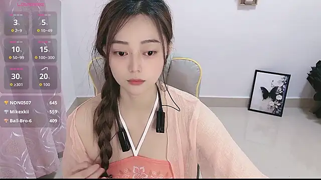 Snapshot of Abb-qiaoyi chatting on 09/17/25, 12:23 Abb-qiaoyi online show from 09/17/25, 12:23