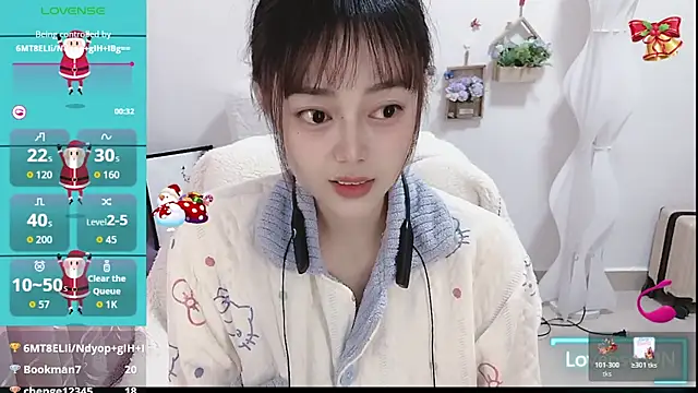 Abb-qiaoyi online show from 12/20/25, 09:34