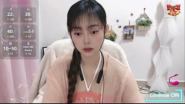 Abb-qiaoyi online show from 01/18/26, 04:43