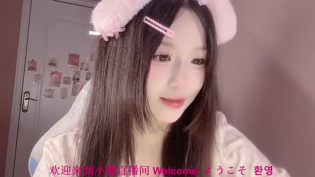 1X-xiaoli online show from 09/15/25, 09:43