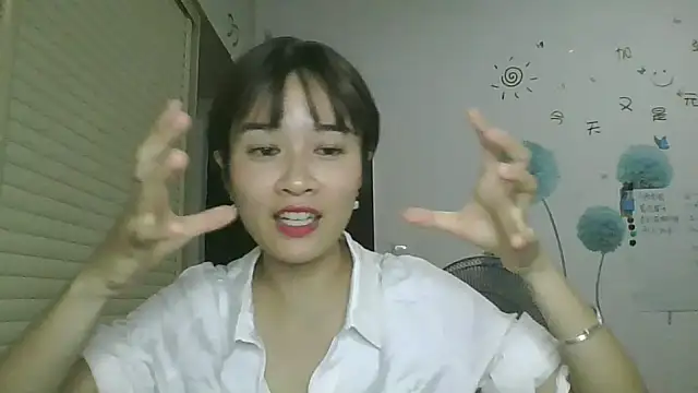 Snapshot of Monice1314 chatting on 09/23/25, 11:50 Monice1314 online show from 09/23/25, 11:50