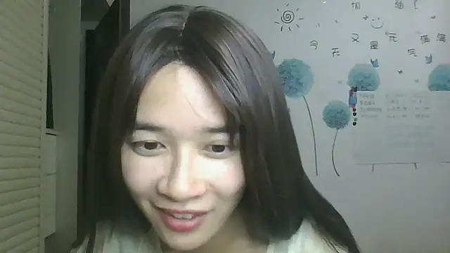 Snapshot of Monice1314 chatting on 10/13/25, 11:56 Monice1314 online show from 10/13/25, 11:56