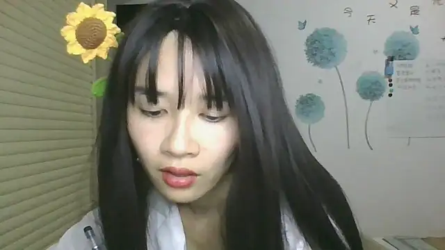 Snapshot of Monice1314 chatting on 10/01/25, 12:09 Monice1314 online show from 10/01/25, 12:09
