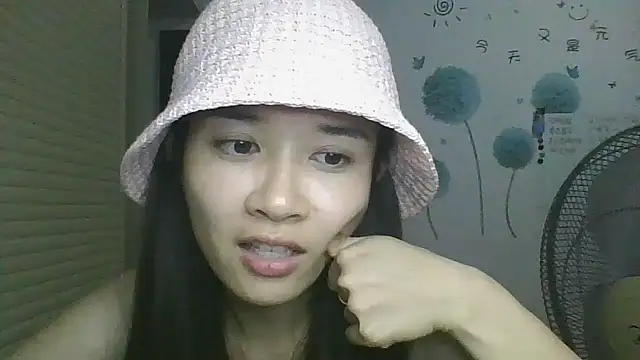 Snapshot of Monice1314 chatting on 09/30/25, 11:38 Monice1314 online show from 09/30/25, 11:38