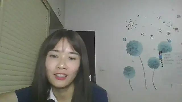Snapshot of Monice1314 chatting on 09/18/25, 11:35 Monice1314 online show from 09/18/25, 11:35