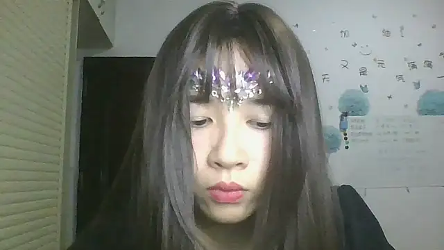 Snapshot of Monice1314 chatting on 09/19/25, 12:20 Monice1314 online show from 09/19/25, 12:20