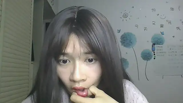 Snapshot of Monice1314 chatting on 10/05/25, 12:07 Monice1314 online show from 10/05/25, 12:07