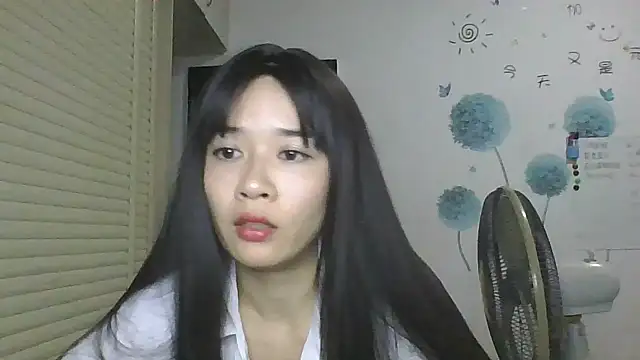 Snapshot of Monice1314 chatting on 09/29/25, 11:27 Monice1314 online show from 09/29/25, 11:27