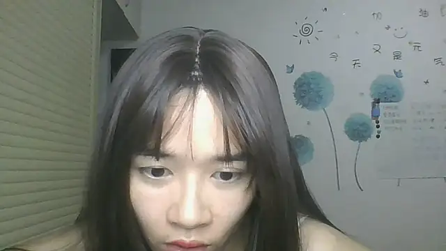 Snapshot of Monice1314 chatting on 10/09/25, 12:49 Monice1314 online show from 10/09/25, 12:49