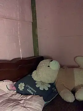 Star-sweet online show from 11/11/25, 06:30