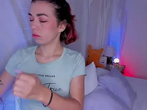 selene boyer online show from 02/16/26, 04:38