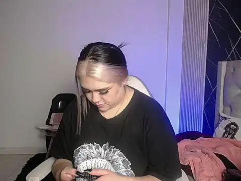 im bunny   online show from 11/11/25, 11:49