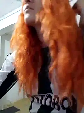 Dakota Megan 69 online show from 04/11/26, 11:19