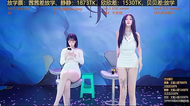 Neza-002 online show from 03/31/26, 04:58