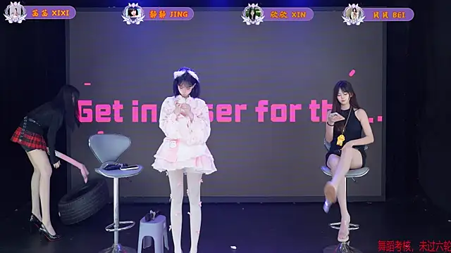 Neza-002 online show from 04/15/26, 07:58