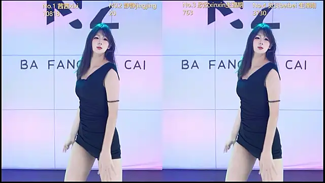 Snapshot of Neza-002 chatting on 02/14/26, 07:03 Neza-002 online show from 02/14/26, 07:03