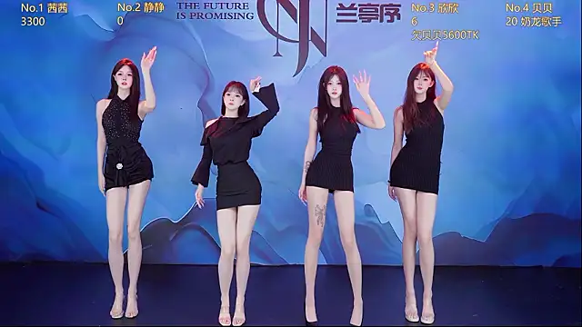 Neza-002 online show from 03/25/26, 04:17