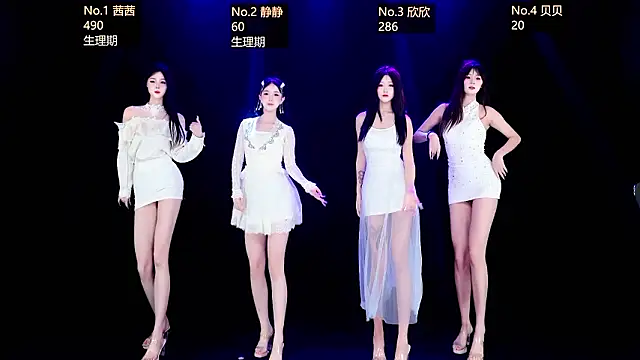 Neza-002 online show from 03/18/26, 04:19