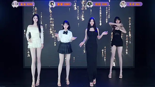 Neza-002 online show from 04/04/26, 04:46