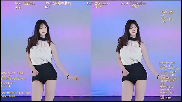 Neza-002 online show from 11/26/25, 07:03