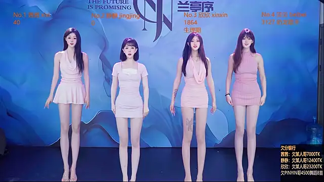 Neza-002 online show from 03/30/26, 04:52