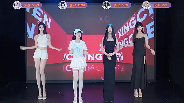 Neza-002 online show from 04/18/26, 04:20