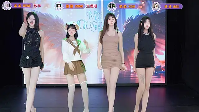 Neza-002 online show from 04/14/26, 04:12