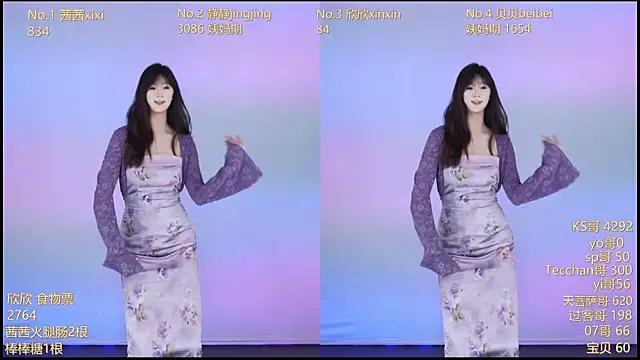 Neza-002 online show from 11/08/25, 11:03