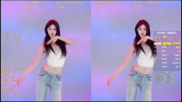 Snapshot of Neza-002 chatting on 01/10/26, 07:09 Neza-002 online show from 01/10/26, 07:09