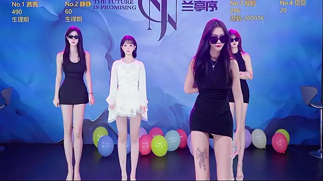 Neza-002 online show from 03/17/26, 05:05