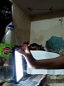 northtamil online show from 09/12/25, 07:57