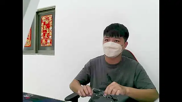 zhu000000 online show from 10/28/25, 08:24