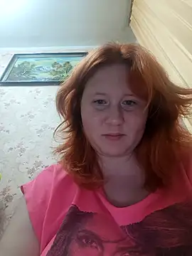 Snapshot of MiaKissy chatting on 02/19/26, 11:12 MiaKissy online show from 02/19/26, 11:12