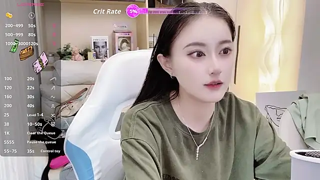 Snapshot of Naiyi-babe chatting on 10/23/25, 03:32 Naiyi-babe online show from 10/23/25, 03:32