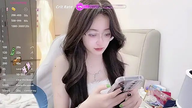 Snapshot of Naiyi-babe chatting on 11/15/25, 02:21 Naiyi-babe online show from 11/15/25, 02:21