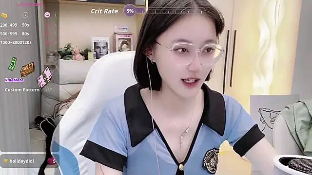 Snapshot of Naiyi-babe chatting on 10/29/25, 05:12 Naiyi-babe online show from 10/29/25, 05:12