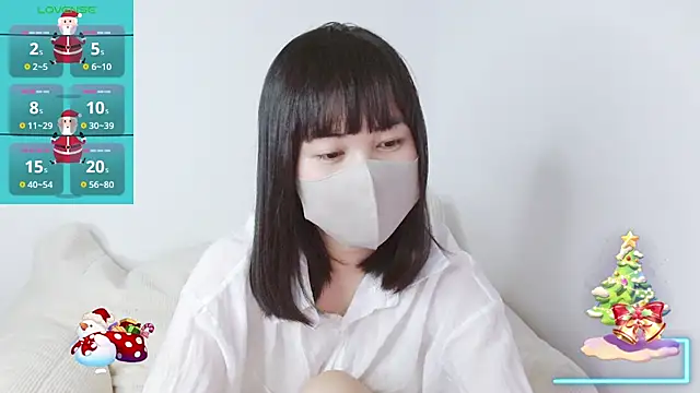 Zinzin chan online show from 12/17/25, 06:46