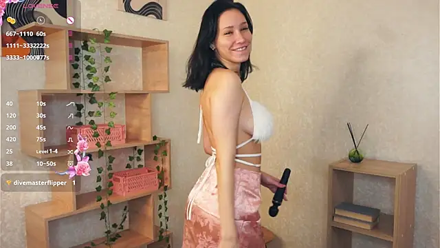 IrenePlamer online show from 12/04/25, 10:09